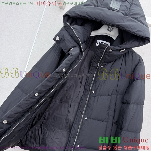 ���� �ο��� �ٿ� �е� LOW456077-3