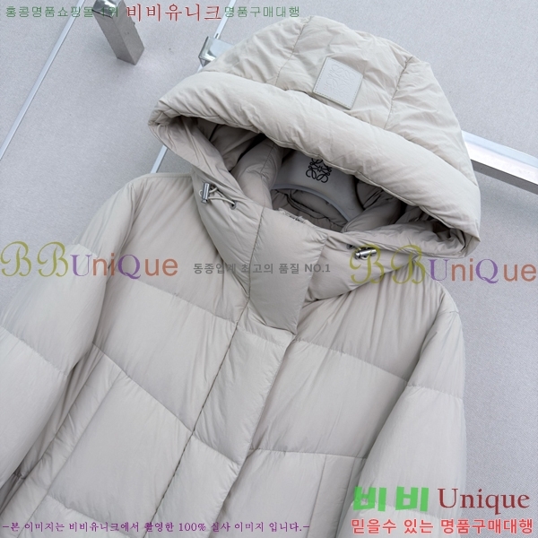 ���� �ο��� �ٿ� �е� LOW456077-4