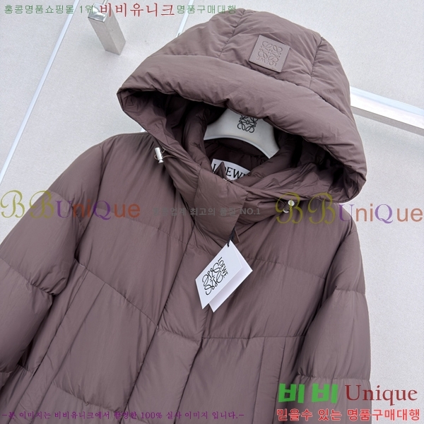 ���� �ο��� �ٿ� �е� LOW456077-6