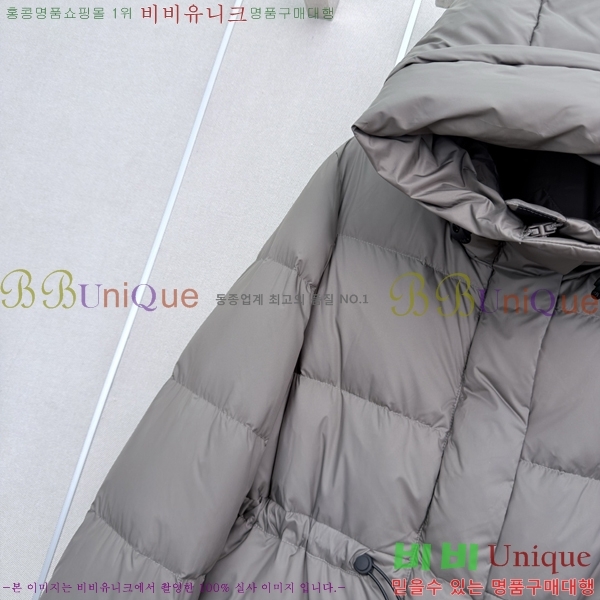 ���� ĳ���ٱ��� �ٿ� �е� CAG60567033-2