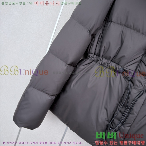 ���� ĳ���ٱ��� �ٿ� �е� CAG60567033-3