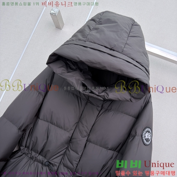 ���� ĳ���ٱ��� �ٿ� �е� CAG60567033-3