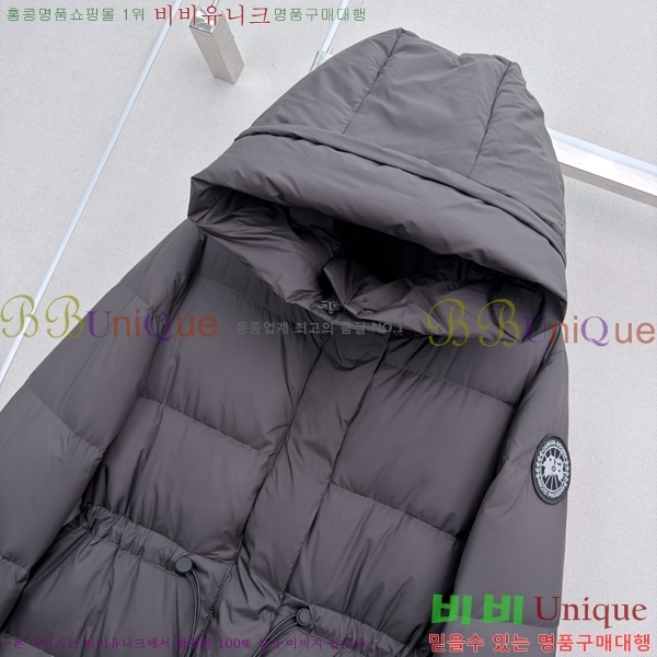 ���� ĳ���ٱ��� �ٿ� �е� CAG60567033-7
