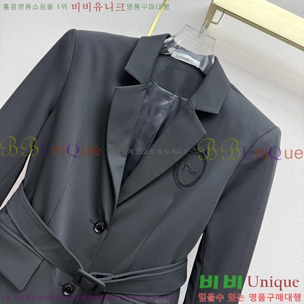 ���� ��� ��Ŷ DO56875-5