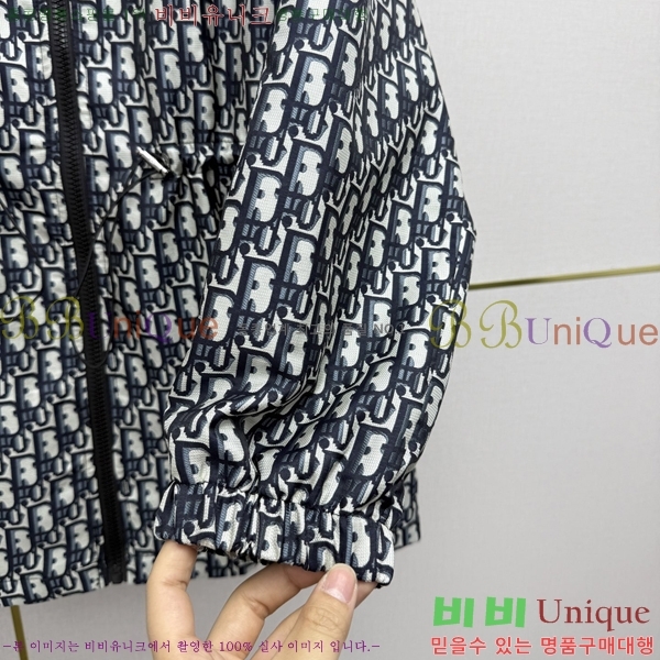 ���� ��� ��Ŷ DO5567088-3