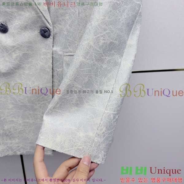 ���� ��� ��Ŷ DO5567088-4