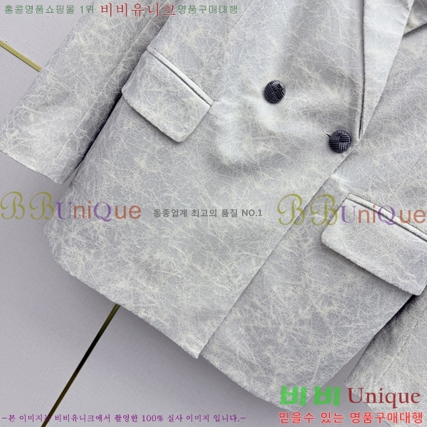 ���� ��� ��Ŷ DO5567088-4