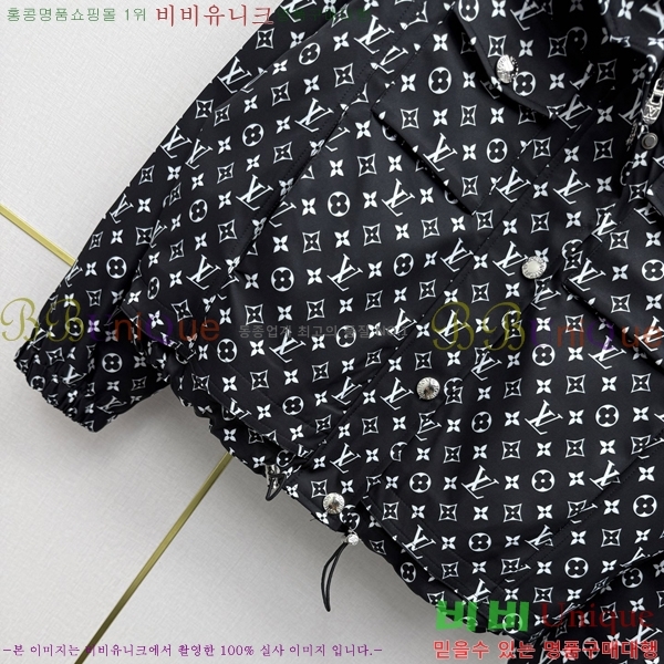 ���� ���̺��� ��Ŷ LV6357866-8