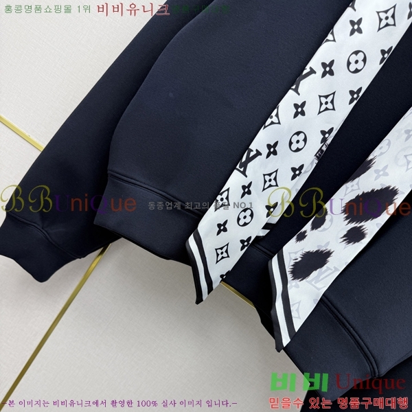 ���� ���̺��� ��Ʈ LV45734502-1