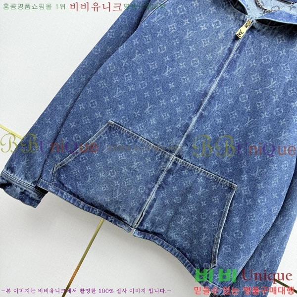 ���� ���̺��� ���� LV05678454-8