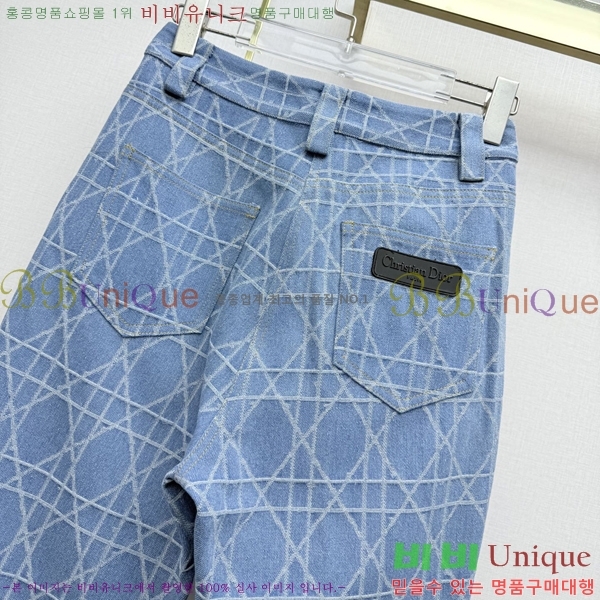 ���� ��� ���� ���� DO356044-4