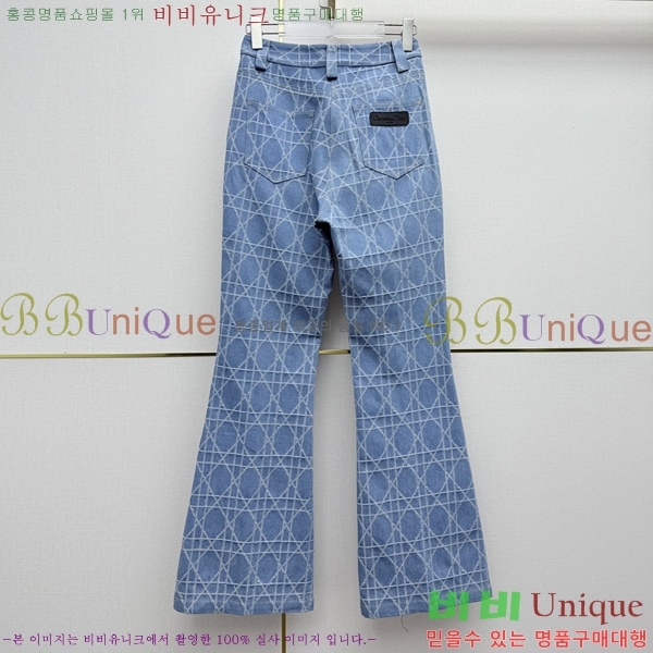 ���� ��� ���� ���� DO356044-4