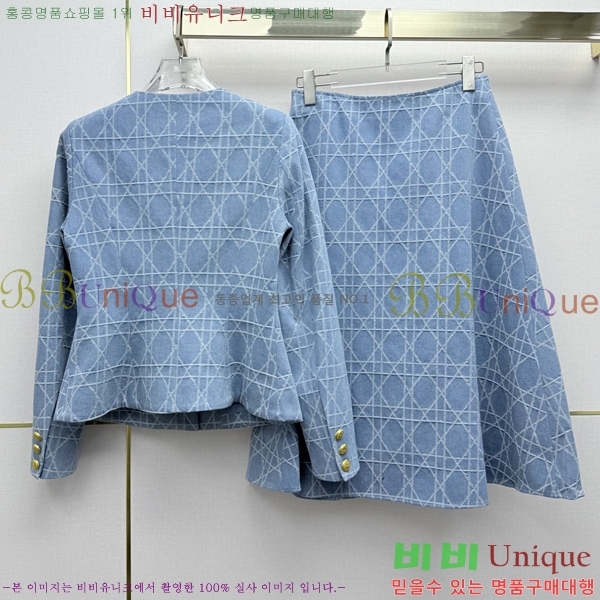 ���� ��� ��Ʈ DO356044-5
