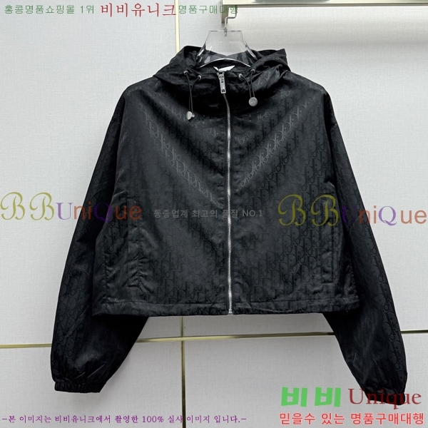 ���� ��� ��Ŷ DO356044-6