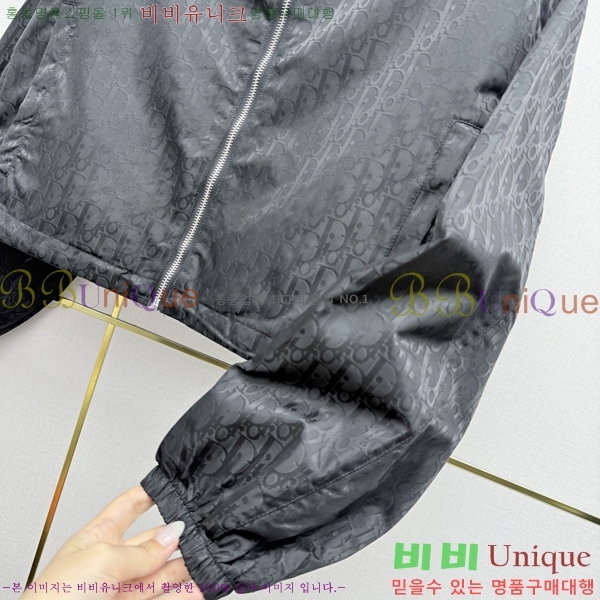 ���� ��� ��Ŷ DO356044-6