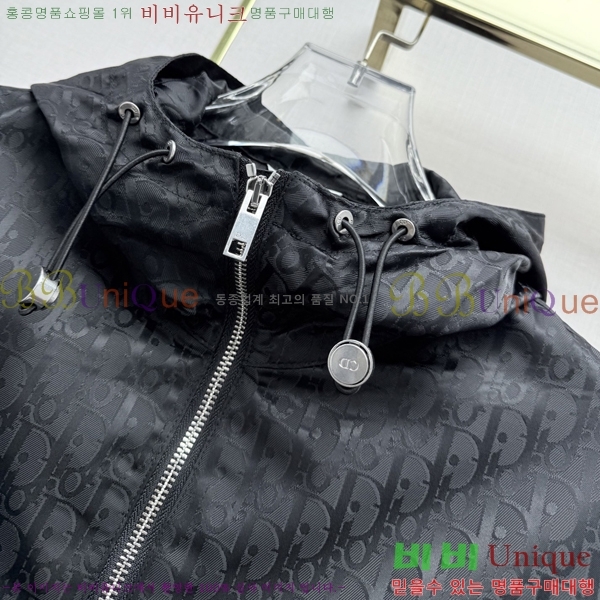 ���� ��� ��Ŷ DO356044-6