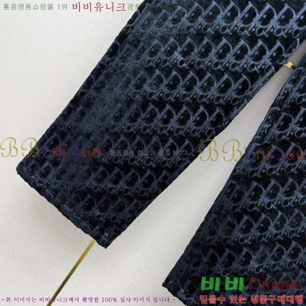 ���� ��� ���� ���� DR263450755-9
