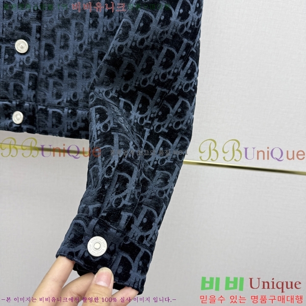 ���� ��� ��Ŷ DR263450755-8
