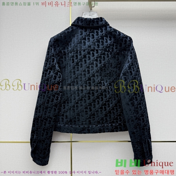 ���� ��� ��Ŷ DR263450755-8