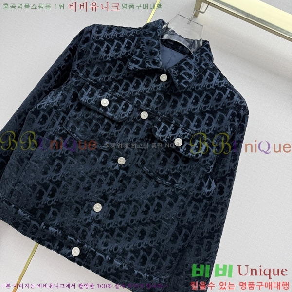 ���� ��� ��Ŷ DR263450755-8
