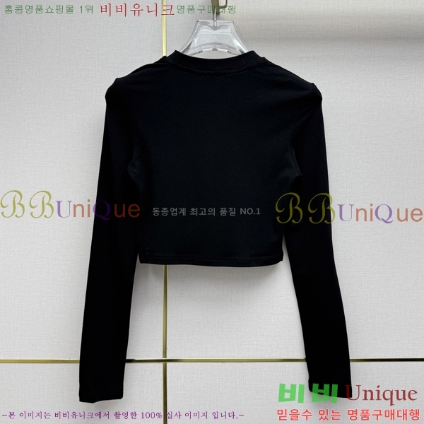 ���� ����� ����Ƽ PR8645203-3