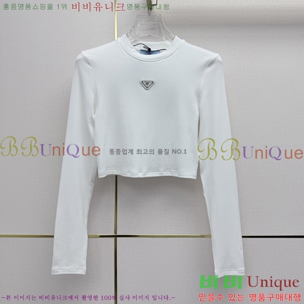 ���� ����� ����Ƽ PR8645203-3