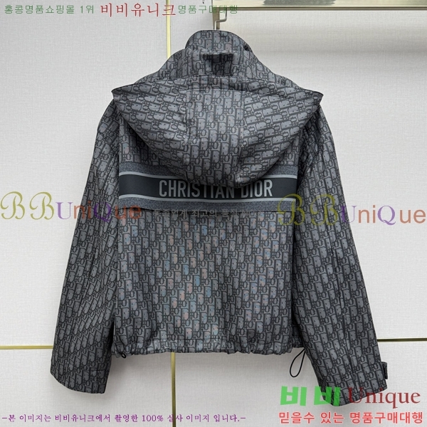 ���� ��� ��Ŷ DO3045346-1