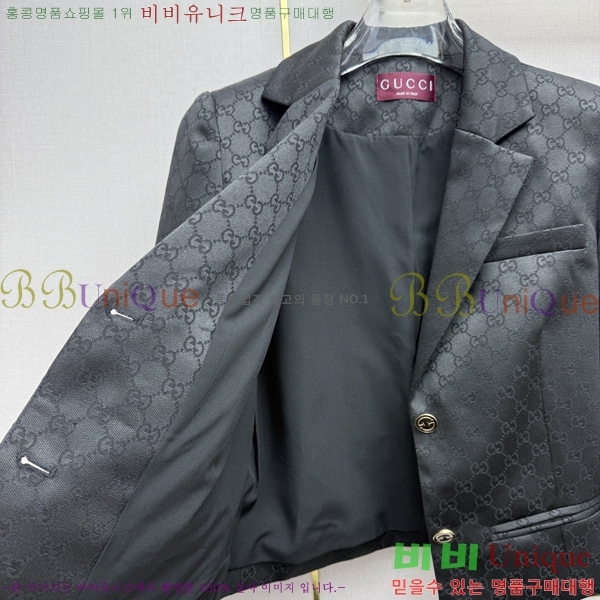 ���� ���� ��Ʈ GU26808-4
