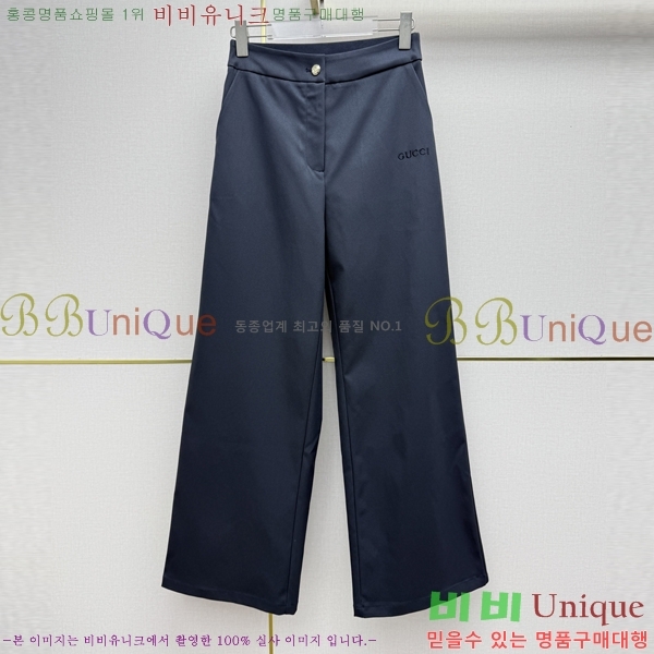 ���� ���� ��Ʈ GU26808-5