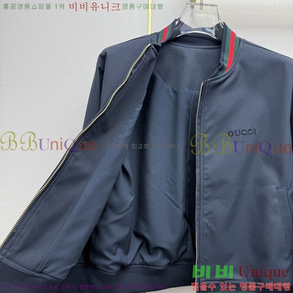 ���� ���� ��Ʈ GU26808-5