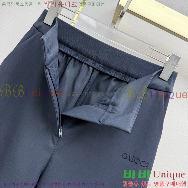 ���� ���� ��Ʈ GU26808-5