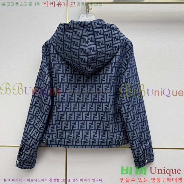 ���� ��� ���� CH3363630-11