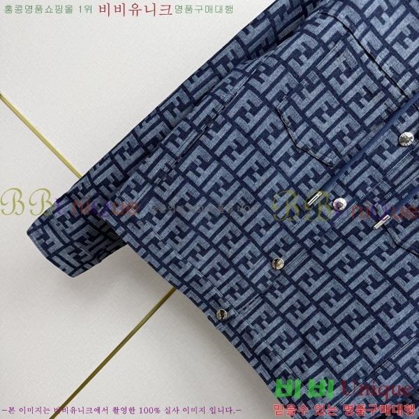 ���� ��� ���� CH3363630-11