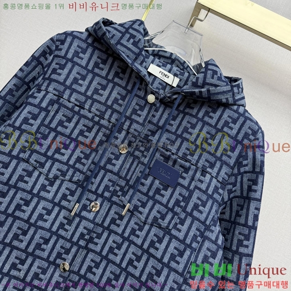 ���� ��� ���� CH3363630-11