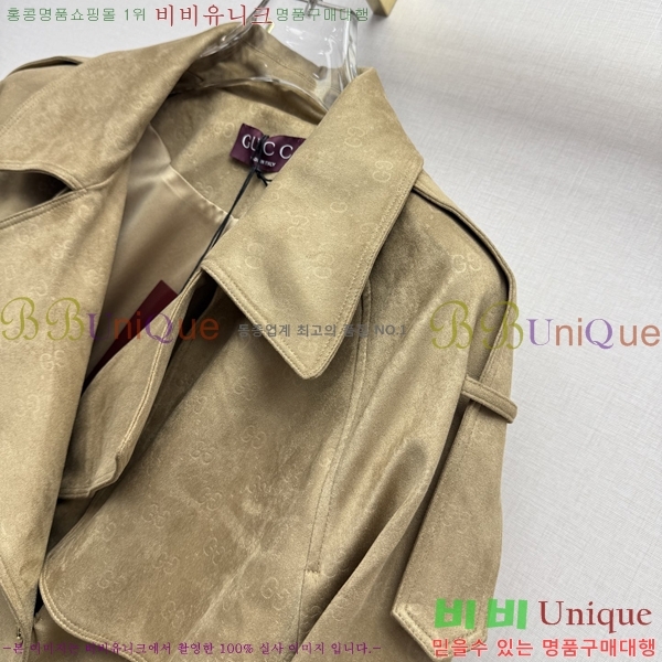 ���� ���� ���� GUC06573433-1