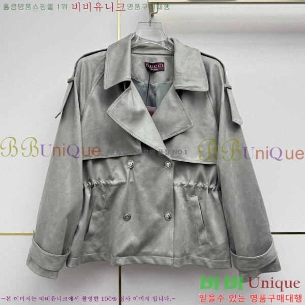 ���� ���� ���� GUC06573433-1