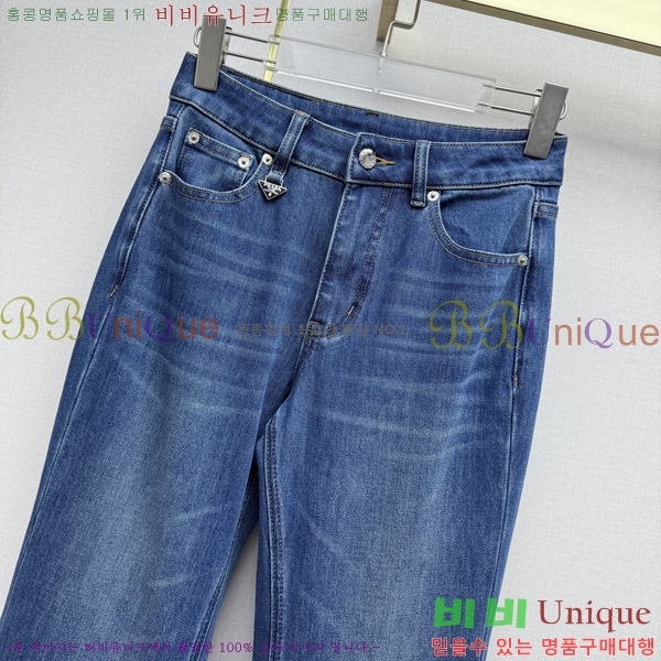 ���� ����� ���� ���� PRA457343-9