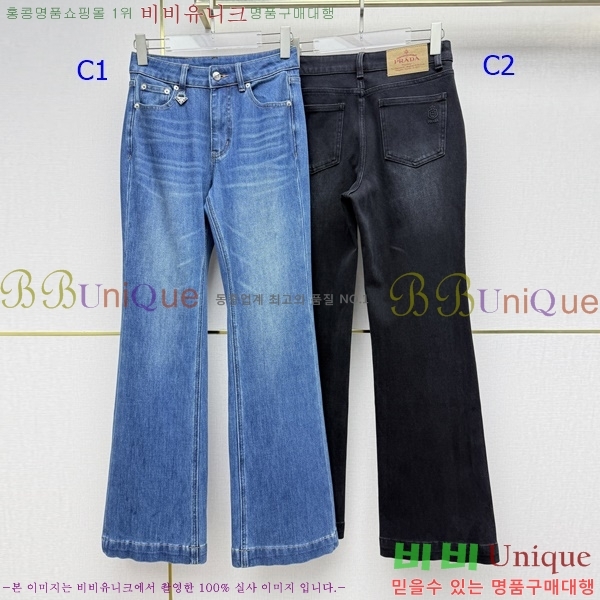 ���� ����� ���� ���� PRA457343-9