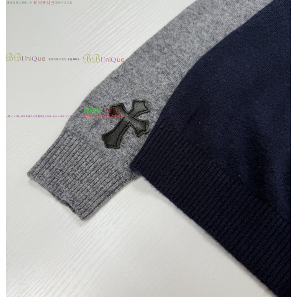 ���� ũ������ ������ CH536871