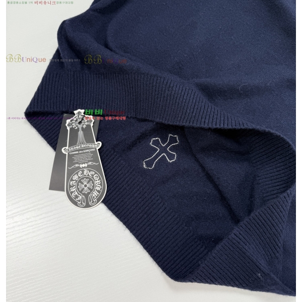 ���� ũ������ ������ CH536871