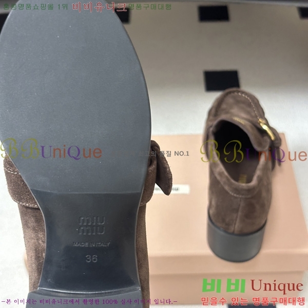 ���� �̿�̿� ���� MK622908-2