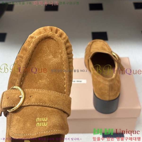���� �̿�̿� ���� MK622908-1