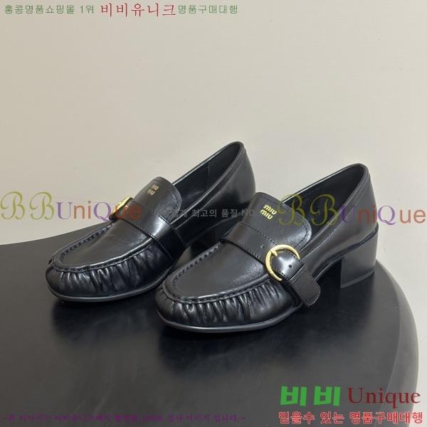 ���� �̿�̿� ���� MK622908