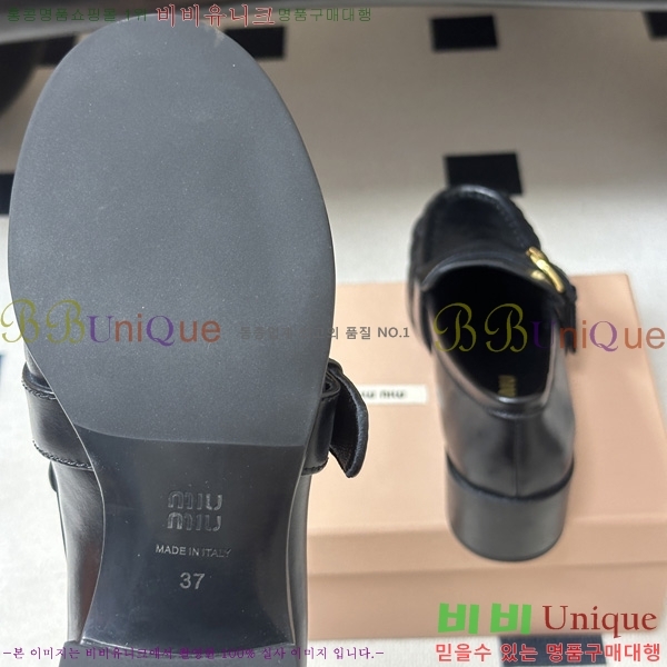 ���� �̿�̿� ���� MK622908