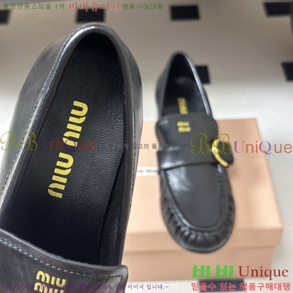 ���� �̿�̿� ���� MK622908