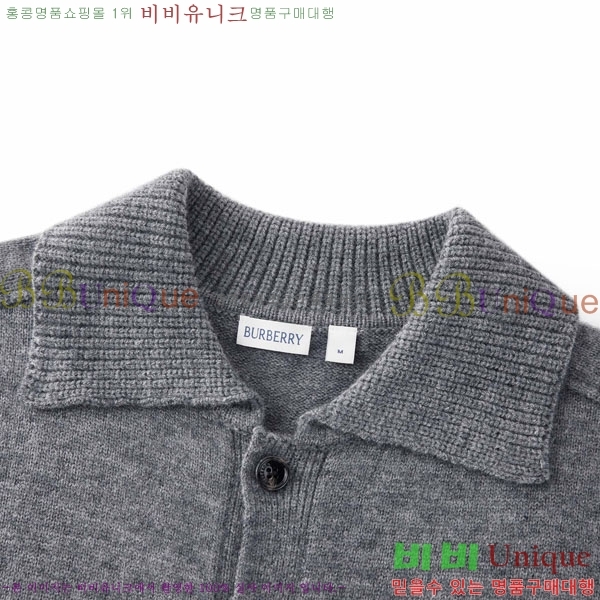 ���� ������ ������ ����� BR152167-4