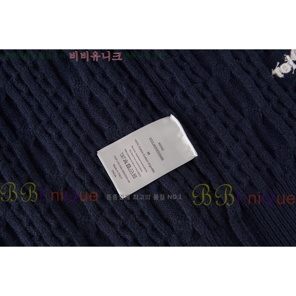 ���� ��� ������ DR263867-3 (������)