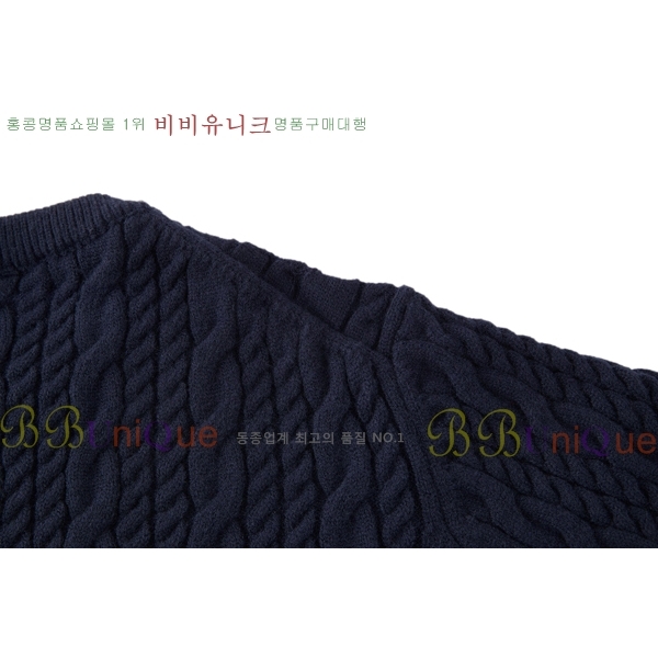 ���� ��� ������ DR263867-3 (������)