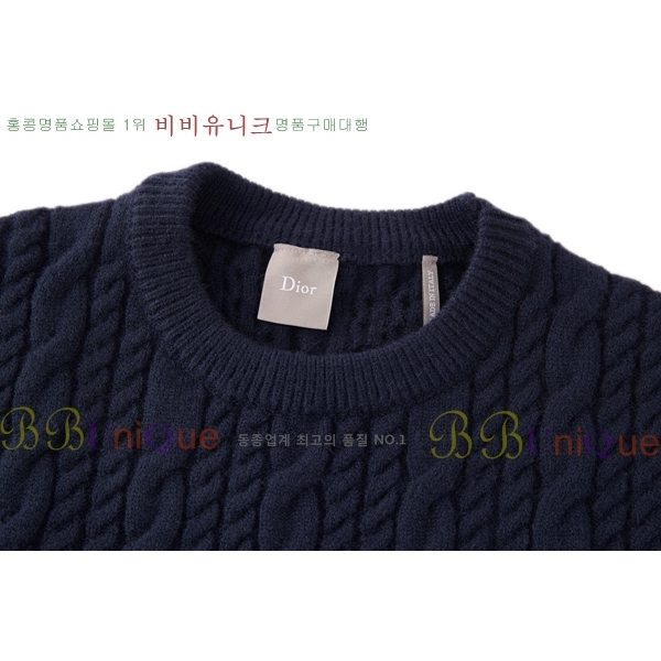 ���� ��� ������ DR263867-3 (������)
