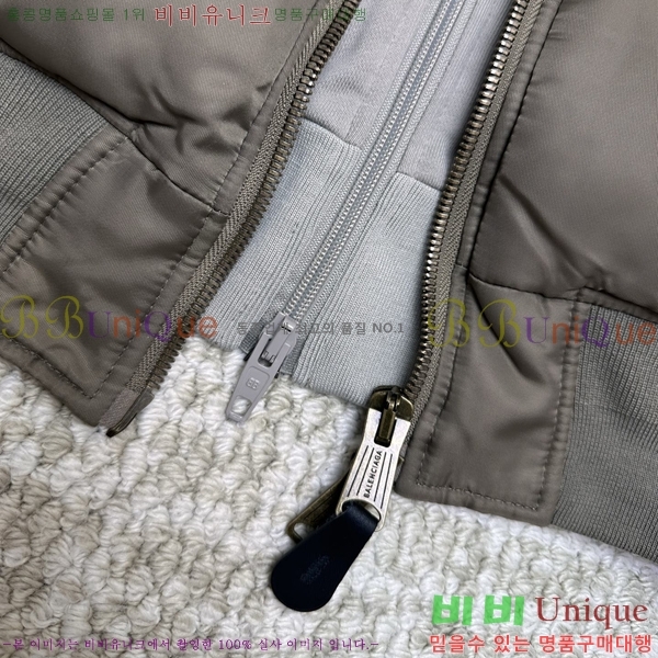 ���� �߷��þư� ��Ŷ BA546390-1